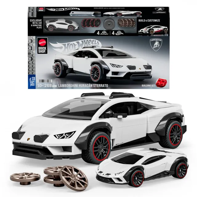 Lamborghini Huracán Sterrato, JHG75