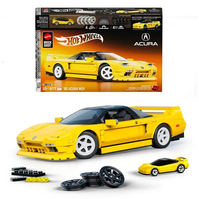 '90 Acura NSX jaune, JTM59