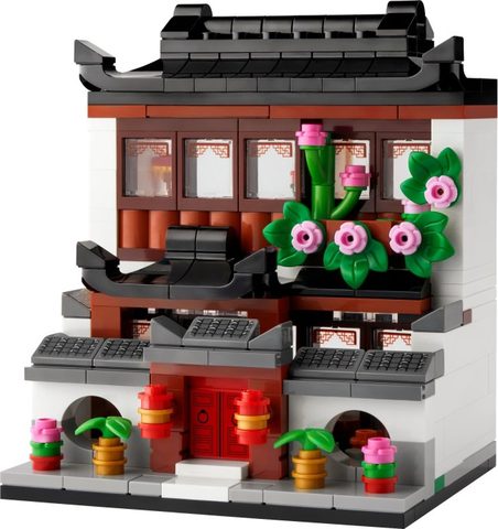 LEGO 40599 Les maisons du monde 4