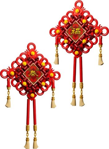 LEGO 40756 Les nœuds porte-bonheur