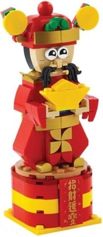 LEGO 6444659 God of Fortune